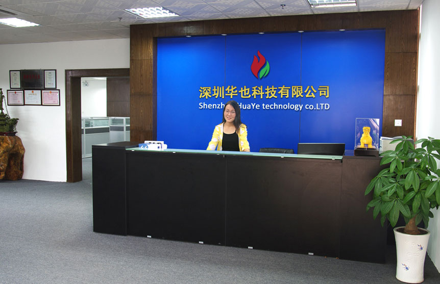 嘉祥啟越石業有限公司